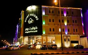 كوايت رومز سويتس باي كوايت رومز